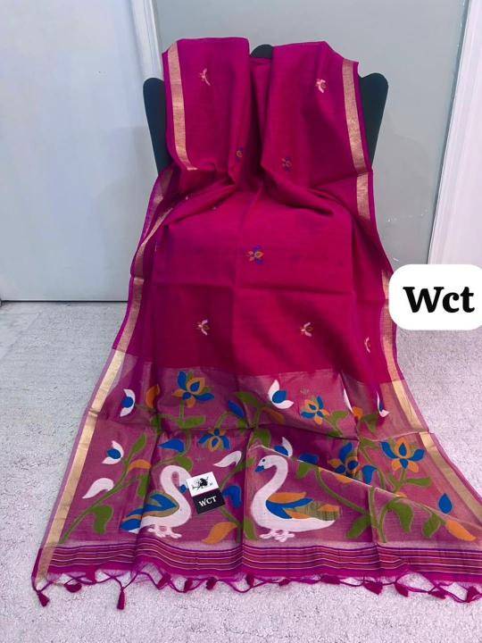 Akshara linen silk Wholesale sarees in Kolkata